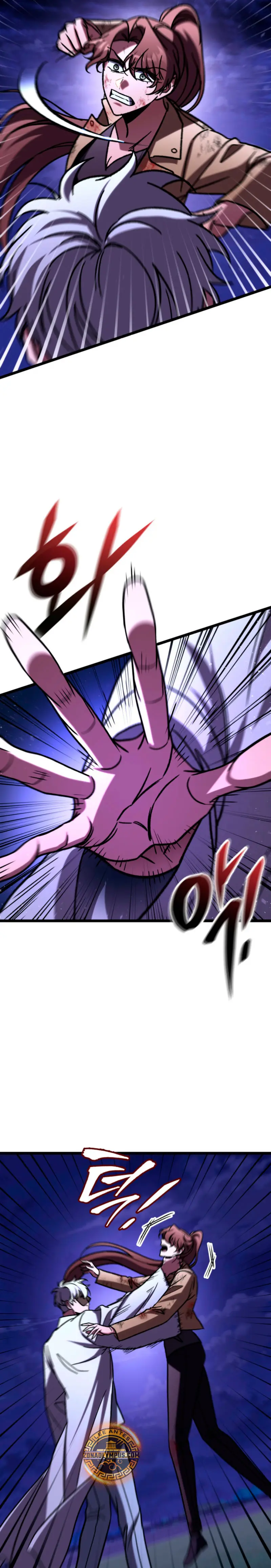 Cazador de destinos de clase F > Capitulo 117 > Page 221