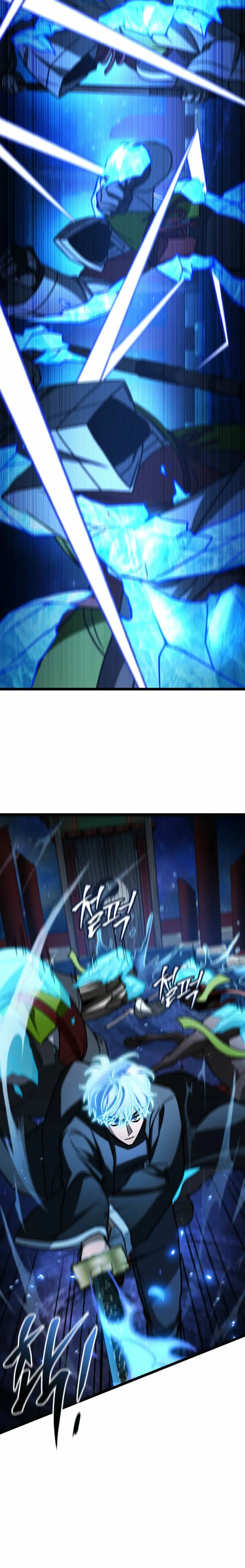 Cazador de destinos de clase F > Capitulo 119 > Page 231