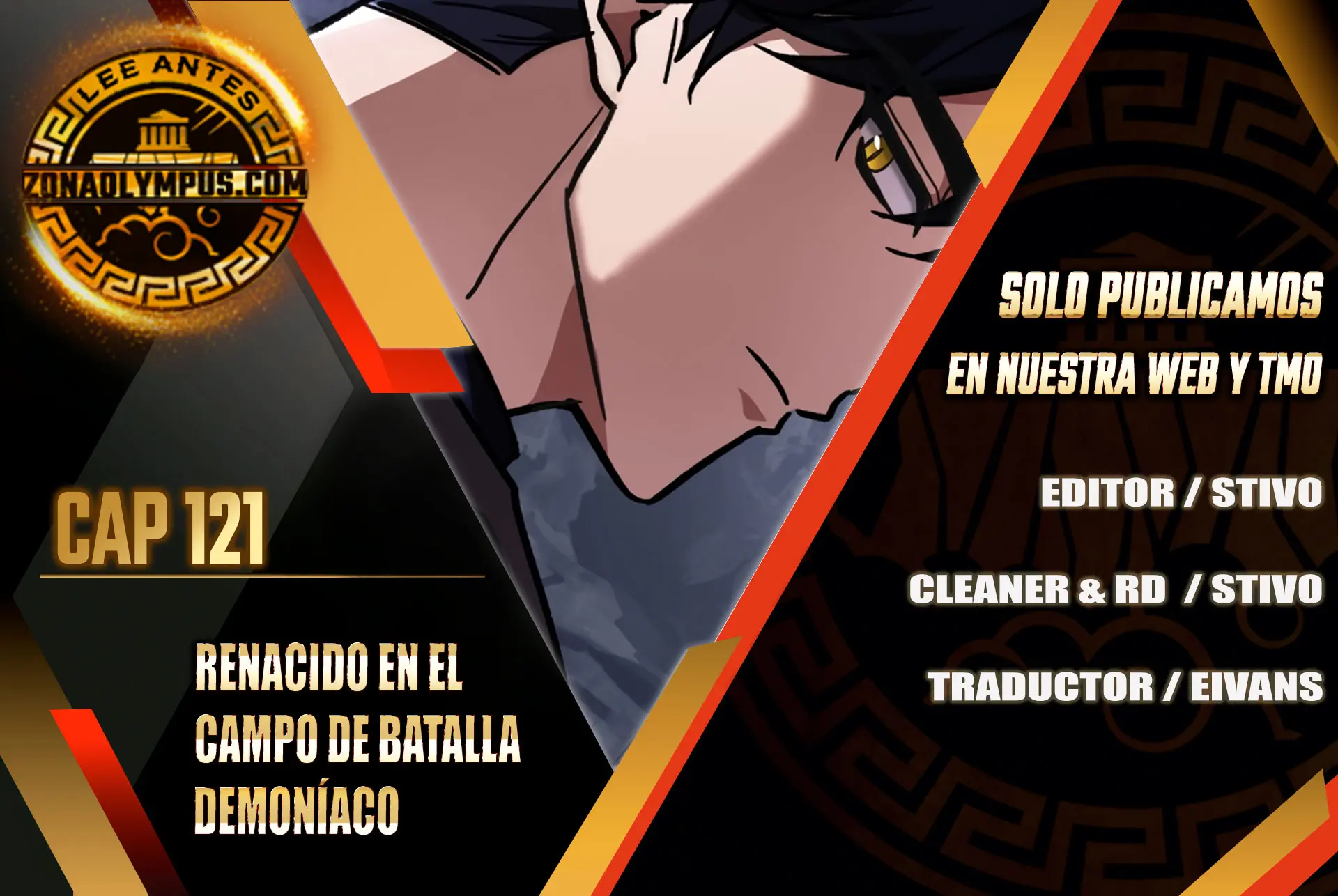 Cazador de destinos de clase F > Capitulo 121 > Page 01