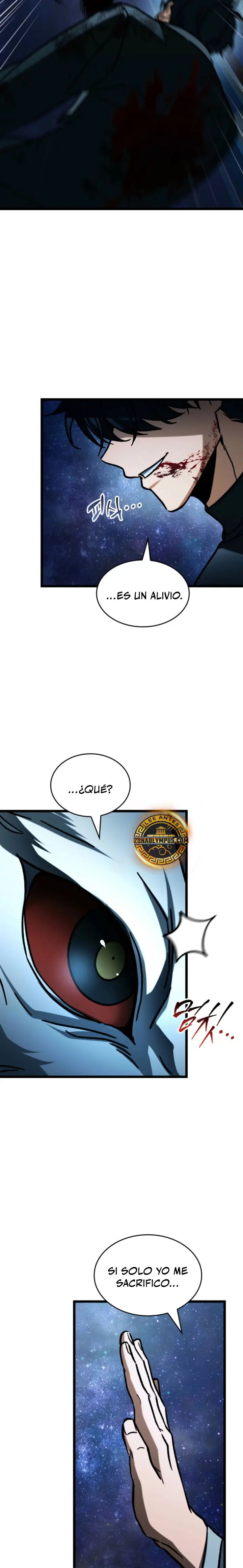 Cazador de destinos de clase F > Capitulo 121 > Page 161