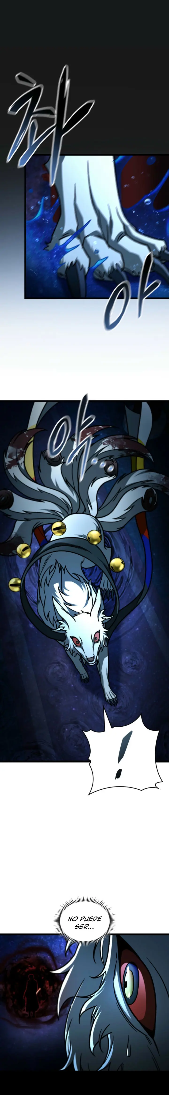 Cazador de destinos de clase F > Capitulo 121 > Page 251