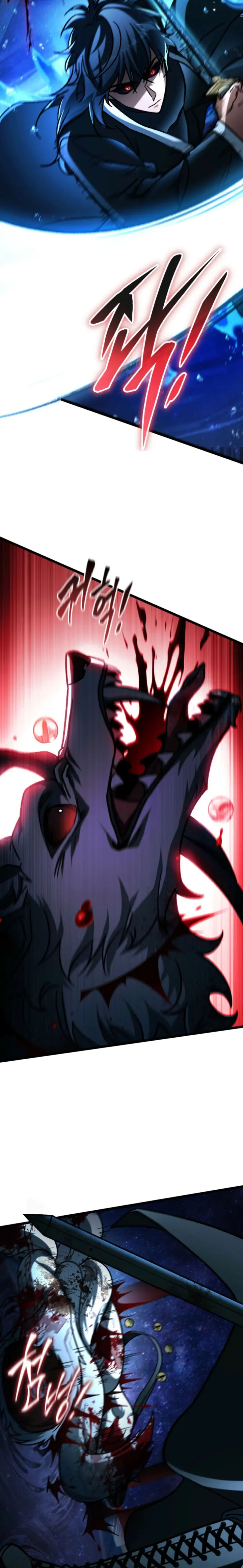 Cazador de destinos de clase F > Capitulo 121 > Page 291