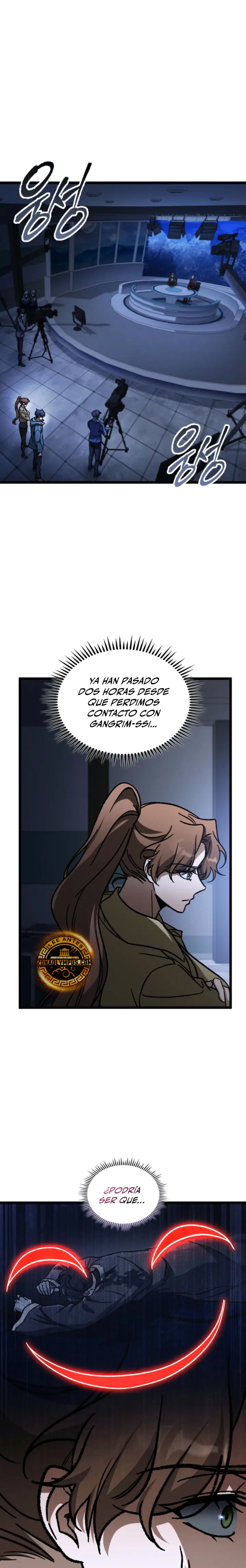 Cazador de destinos de clase F > Capitulo 122 > Page 11