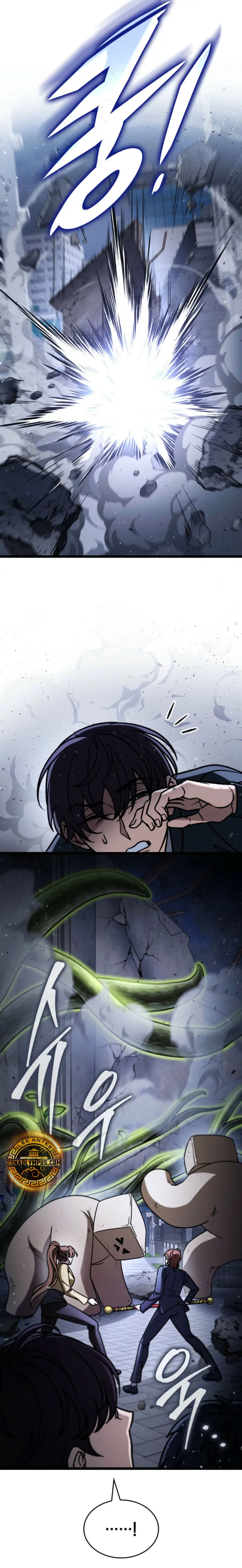 Cazador de destinos de clase F > Capitulo 122 > Page 71