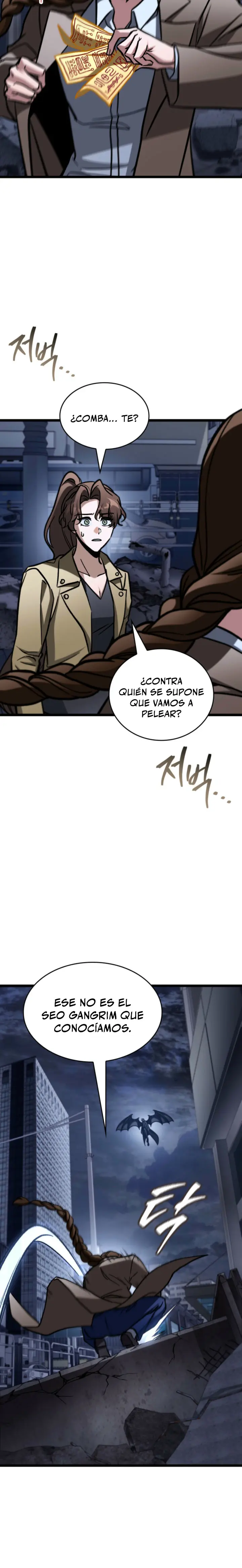 Cazador de destinos de clase F > Capitulo 122 > Page 131