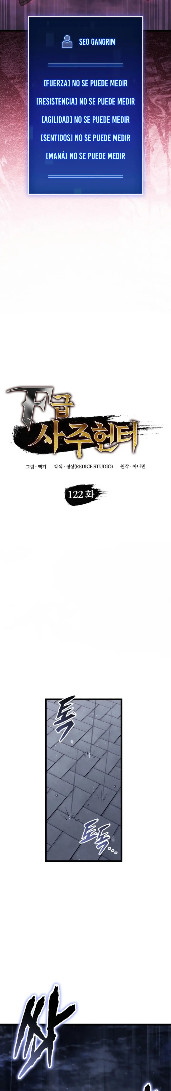 Cazador de destinos de clase F > Capitulo 122 > Page 151