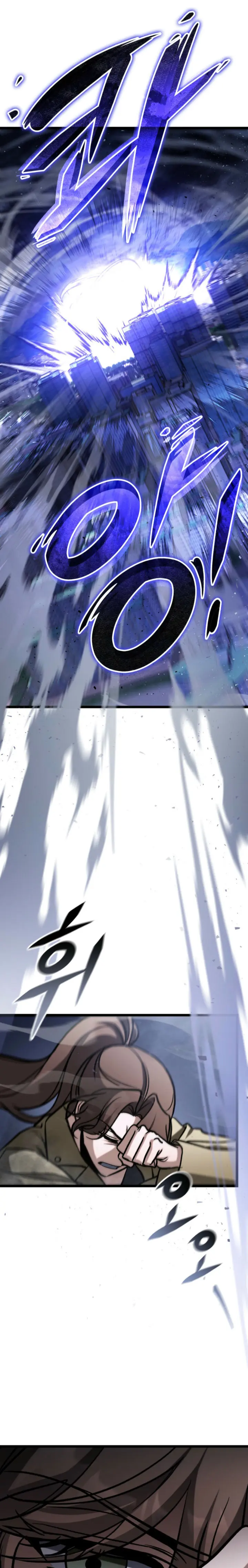 Cazador de destinos de clase F > Capitulo 122 > Page 221