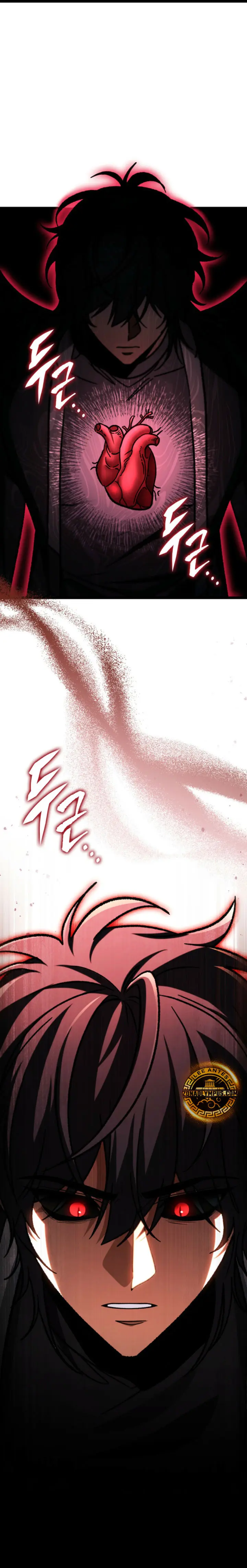 Cazador de destinos de clase F > Capitulo 123 > Page 31