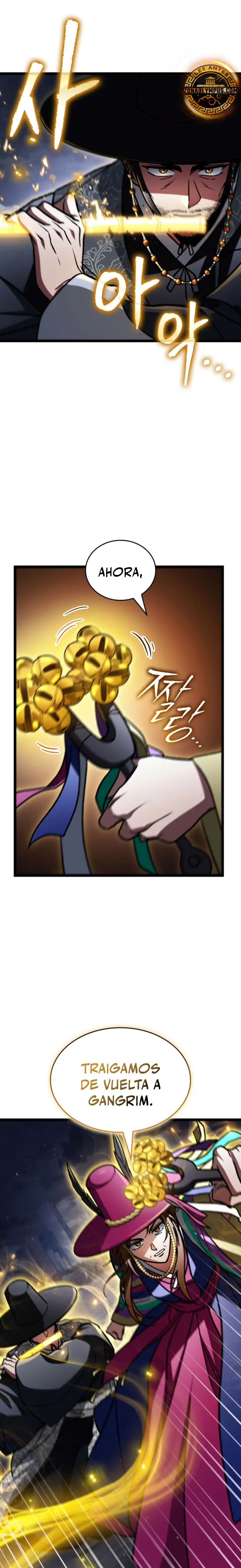 Cazador de destinos de clase F > Capitulo 123 > Page 151