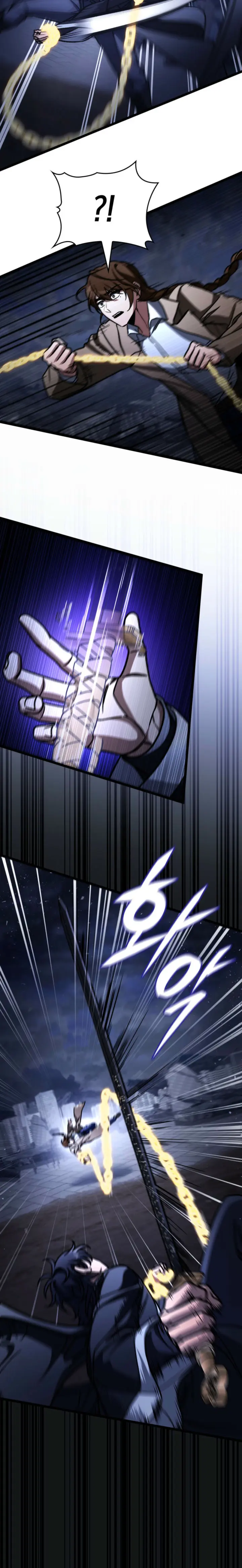 Cazador de destinos de clase F > Capitulo 123 > Page 201