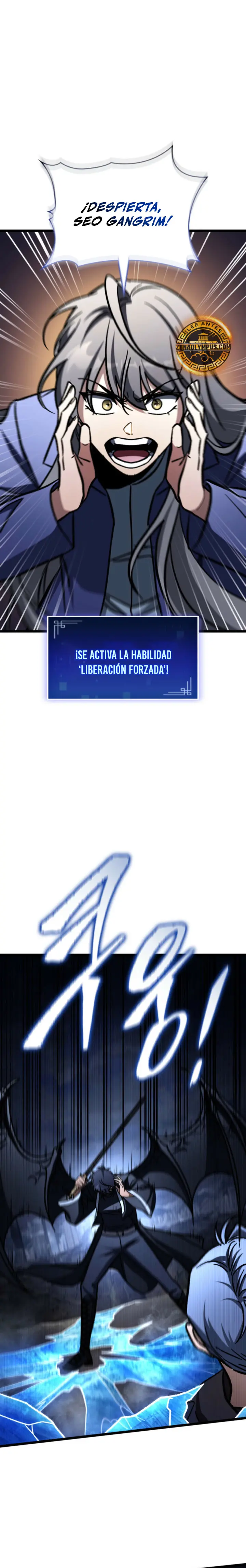 Cazador de destinos de clase F > Capitulo 123 > Page 261