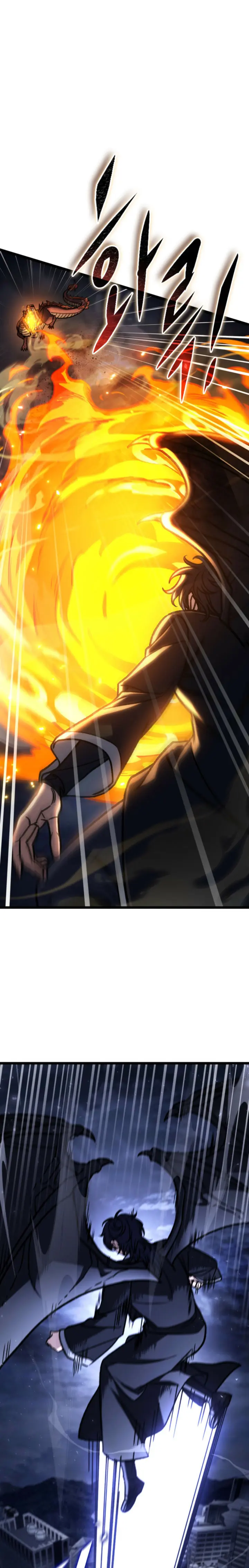 Cazador de destinos de clase F > Capitulo 123 > Page 311