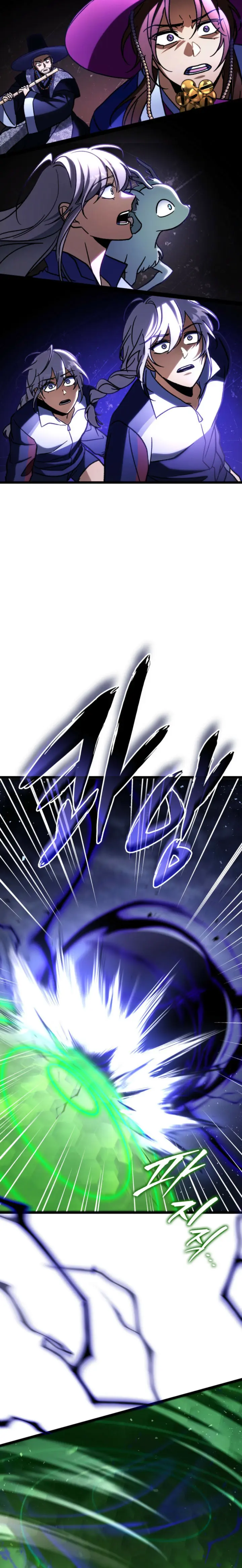 Cazador de destinos de clase F > Capitulo 123 > Page 361