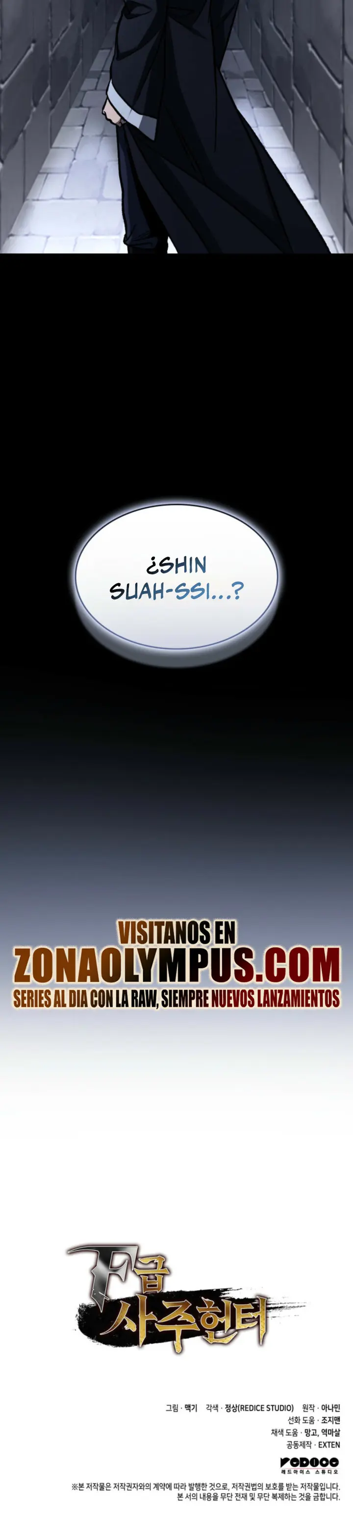 Cazador de destinos de clase F > Capitulo 123 > Page 421