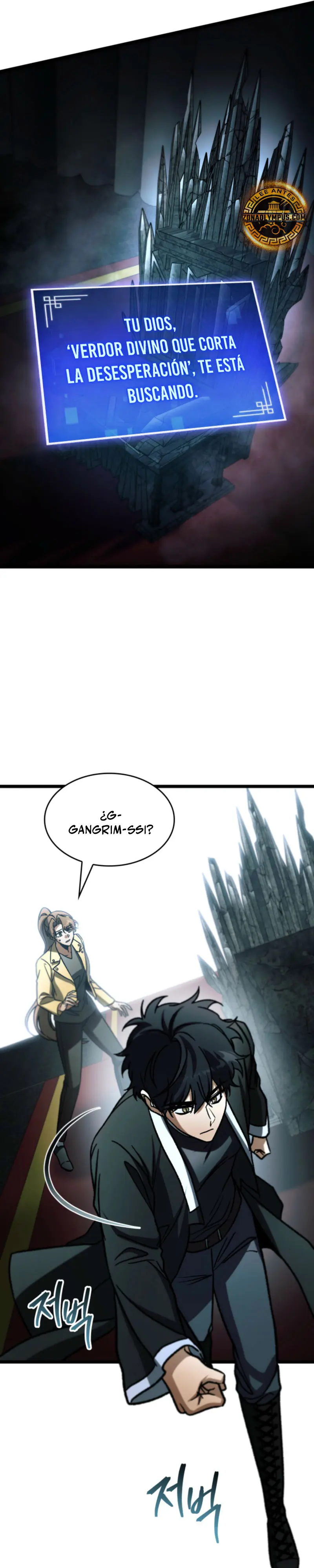 Cazador de destinos de clase F > Capitulo 124 > Page 271