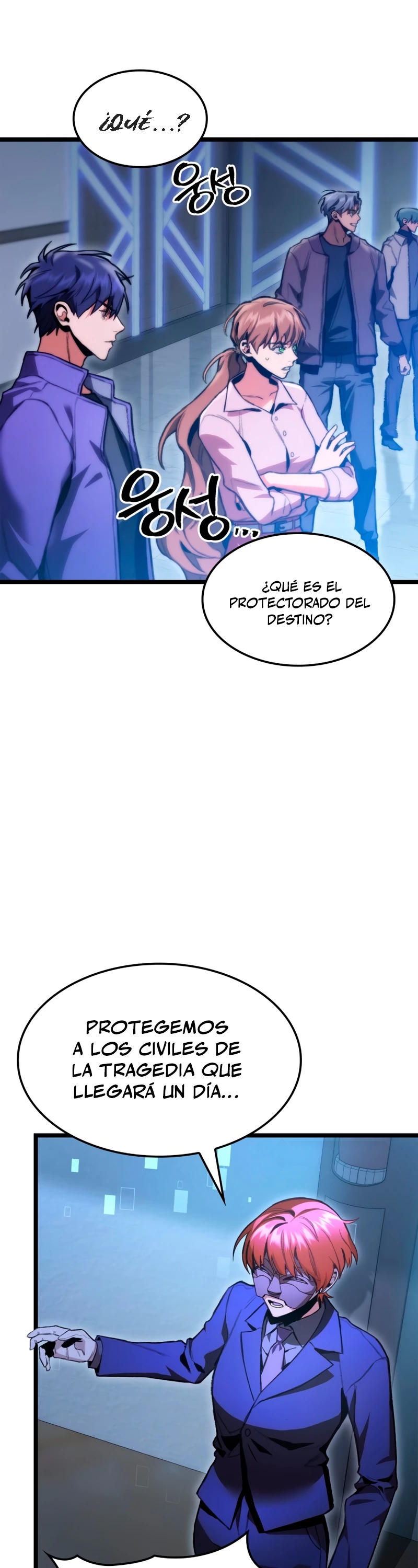 Cazador de destinos de clase F > Capitulo 7 > Page 11