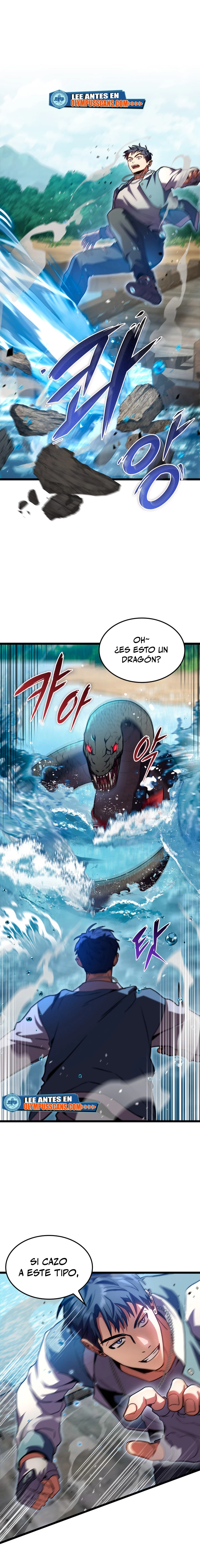 Cazador de destinos de clase F > Capitulo 32 > Page 11