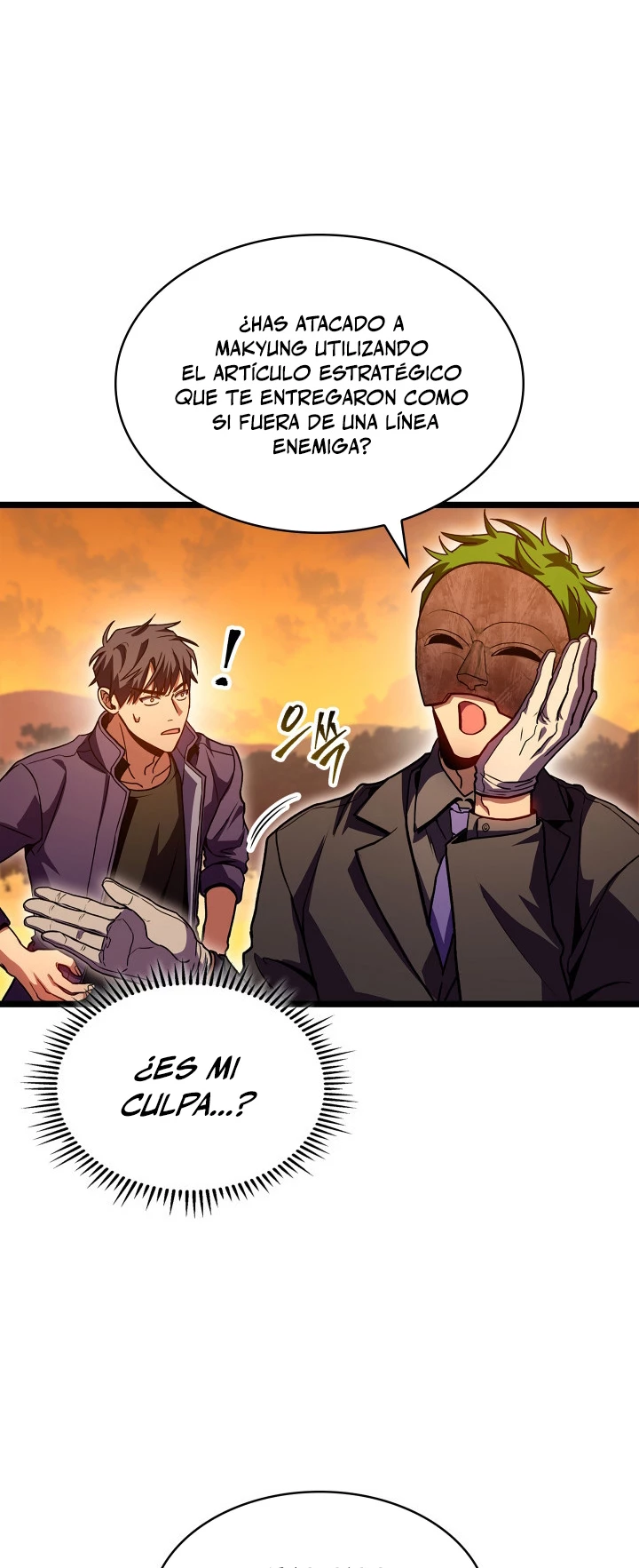 Cazador de destinos de clase F > Capitulo 32 > Page 251