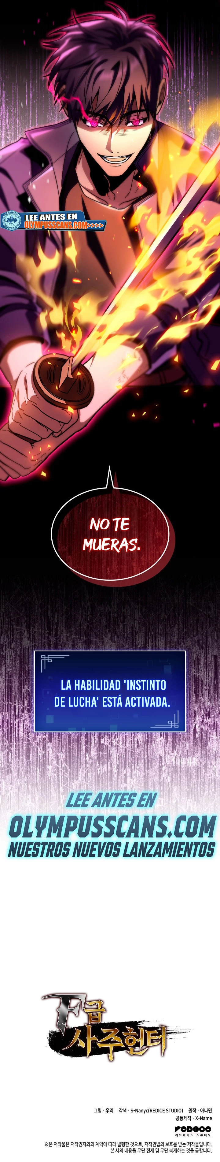 Cazador de destinos de clase F > Capitulo 32 > Page 361