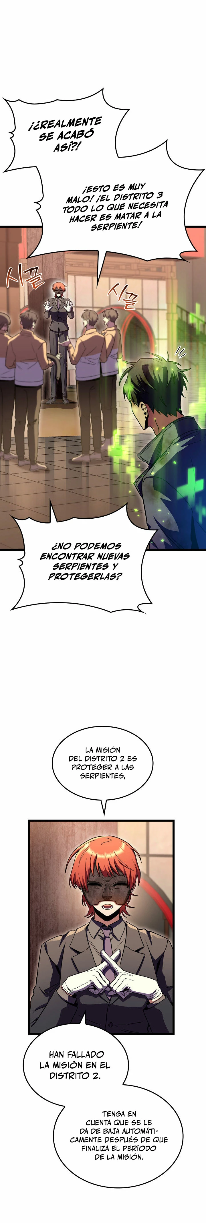 Cazador de destinos de clase F > Capitulo 33 > Page 191