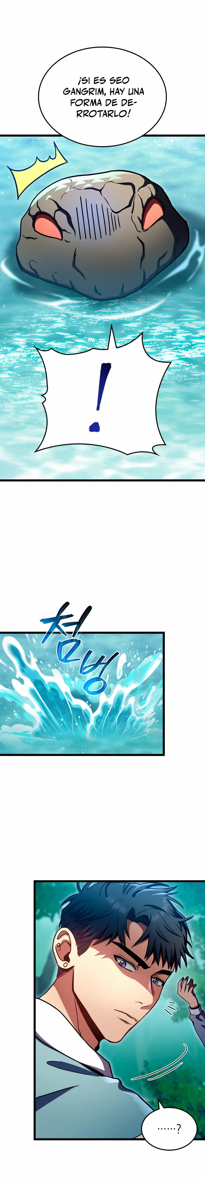 Cazador de destinos de clase F > Capitulo 33 > Page 351