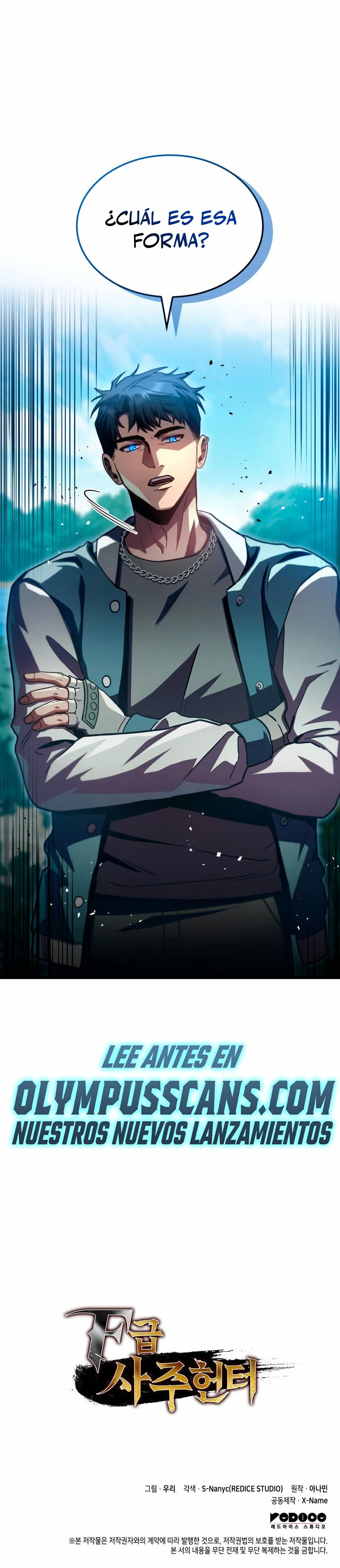 Cazador de destinos de clase F > Capitulo 33 > Page 361