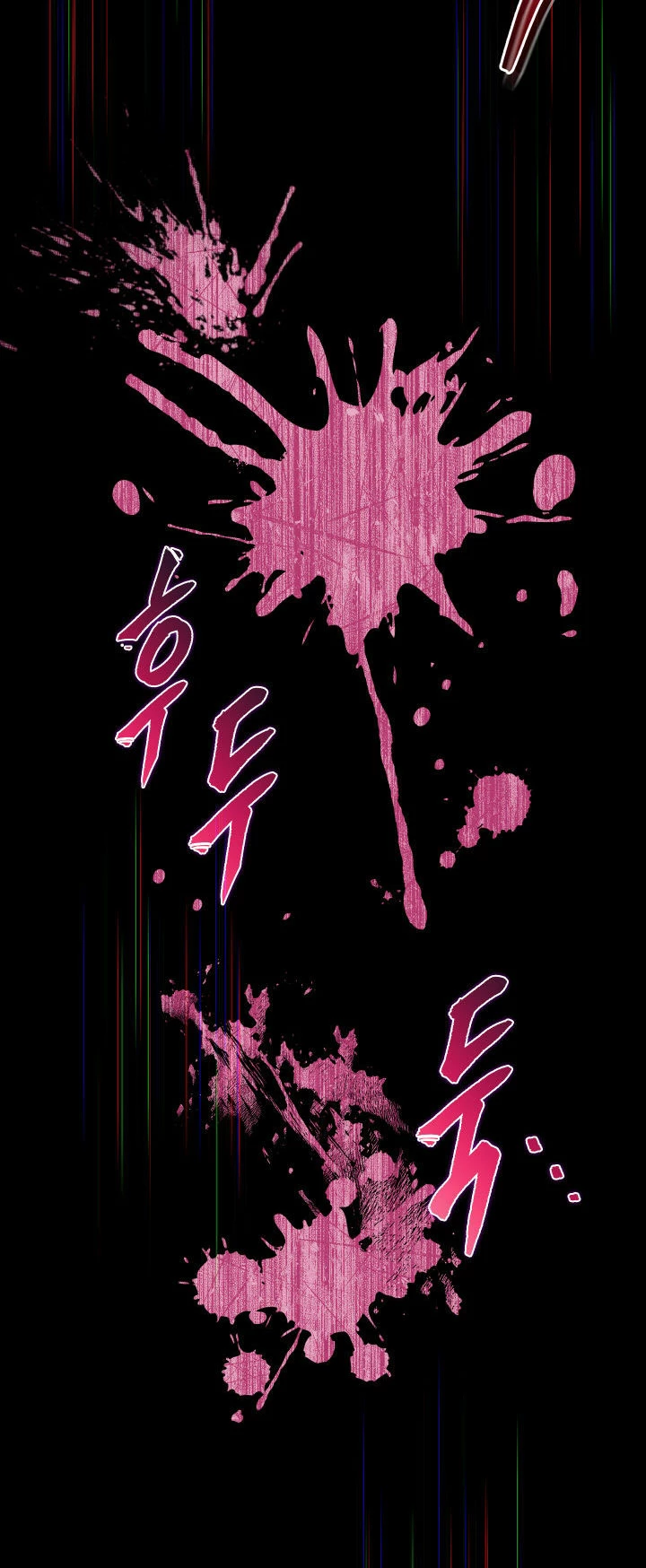 Cazador de destinos de clase F > Capitulo 34 > Page 91