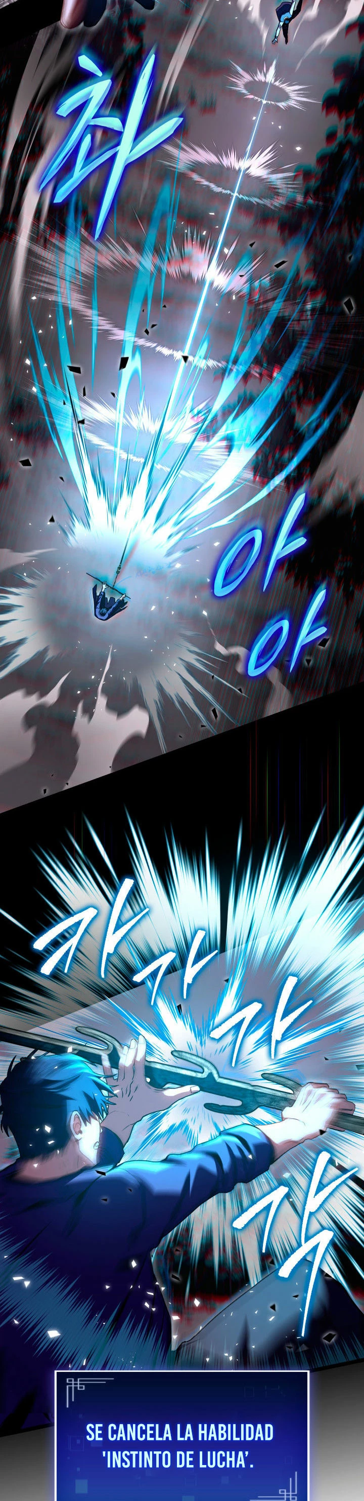 Cazador de destinos de clase F > Capitulo 34 > Page 141