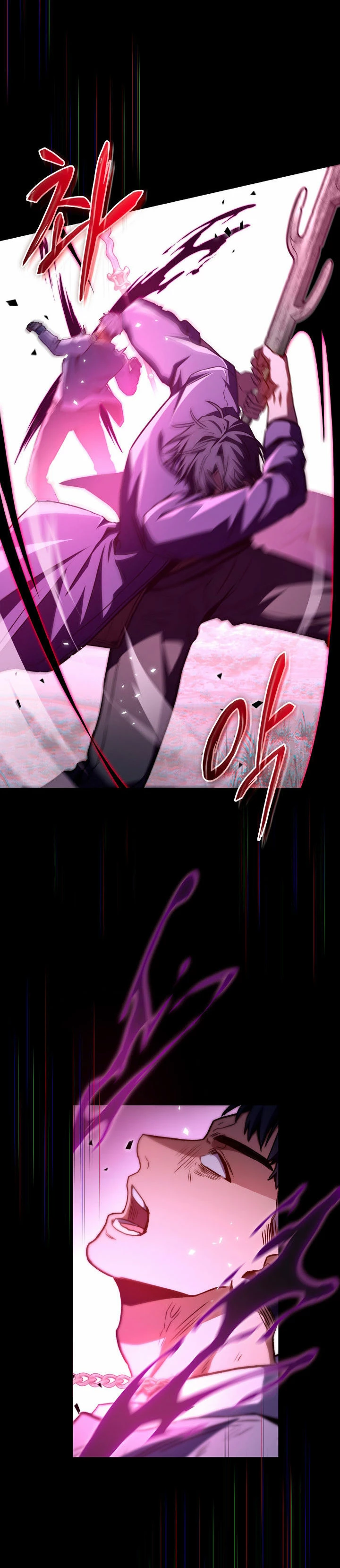 Cazador de destinos de clase F > Capitulo 34 > Page 191