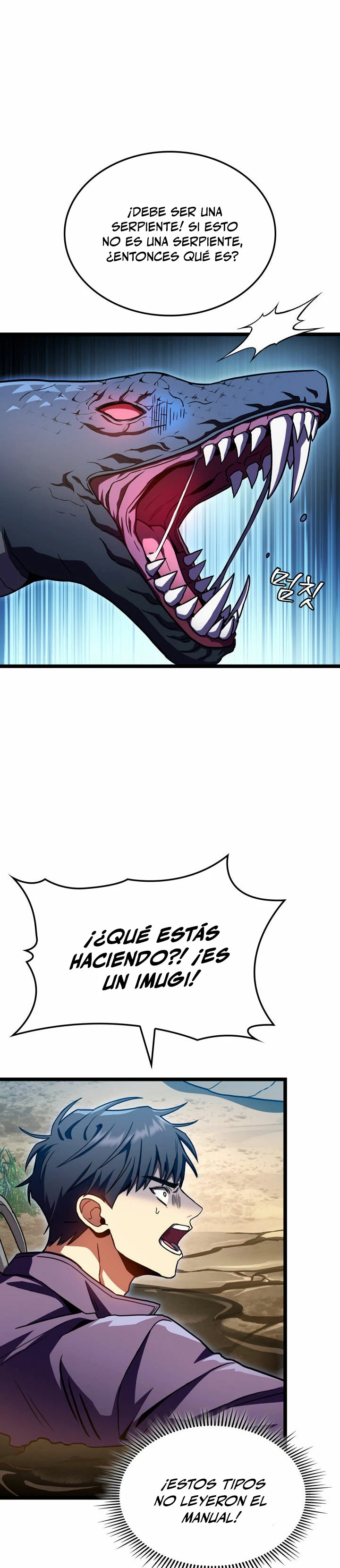 Cazador de destinos de clase F > Capitulo 34 > Page 301