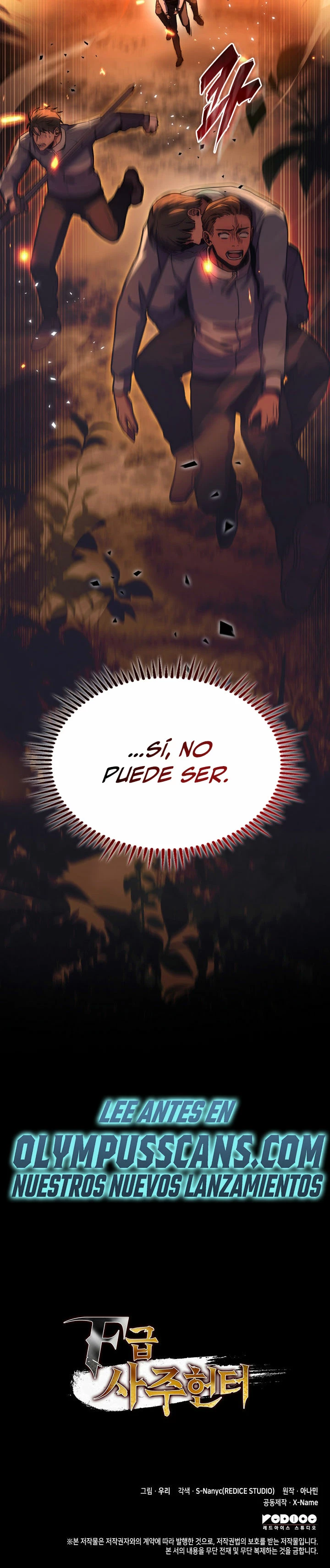 Cazador de destinos de clase F > Capitulo 34 > Page 391