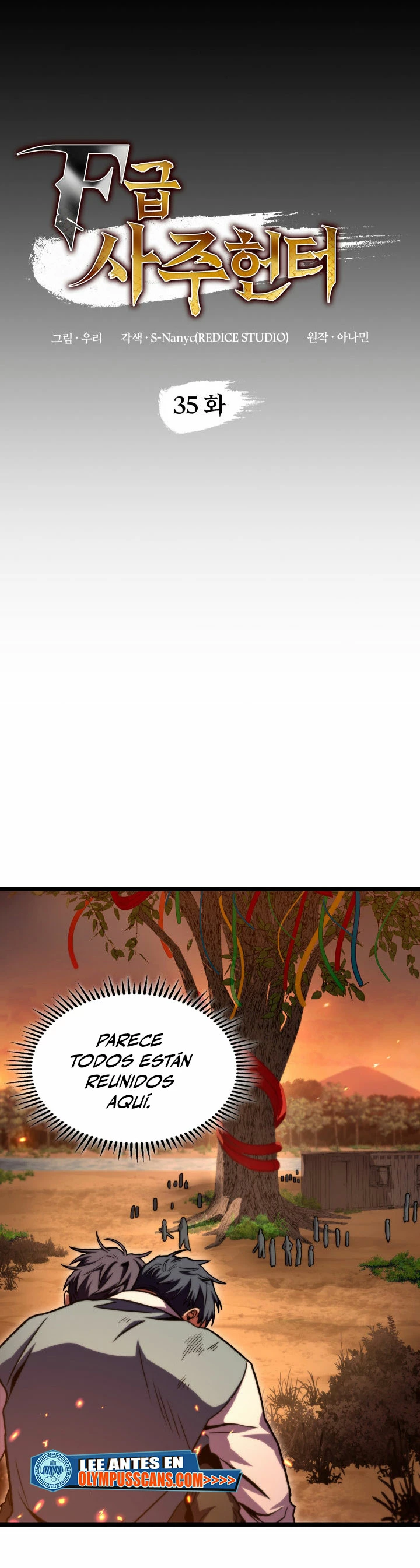 Cazador de destinos de clase F > Capitulo 35 > Page 81