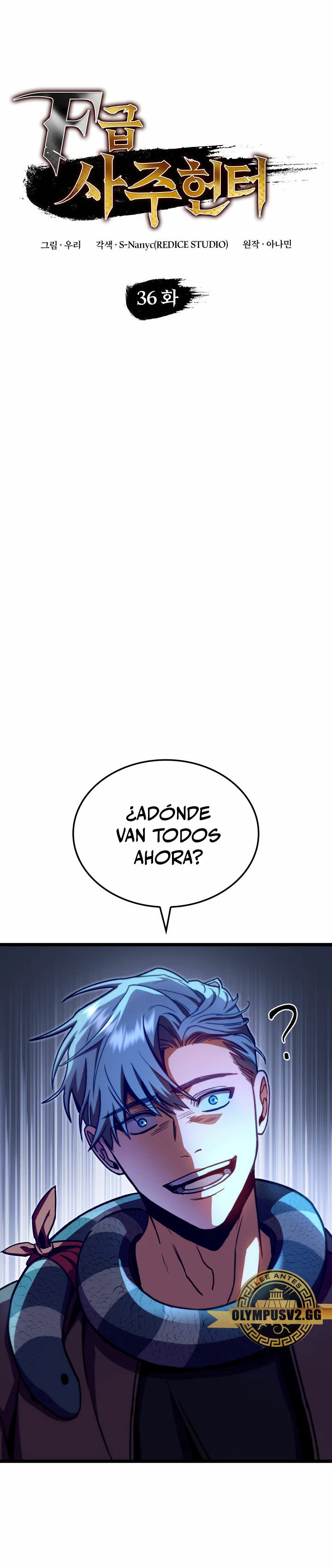 Cazador de destinos de clase F > Capitulo 36 > Page 41