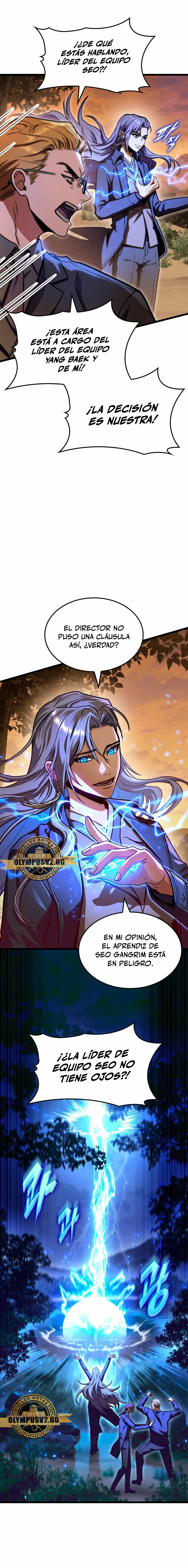 Cazador de destinos de clase F > Capitulo 37 > Page 101