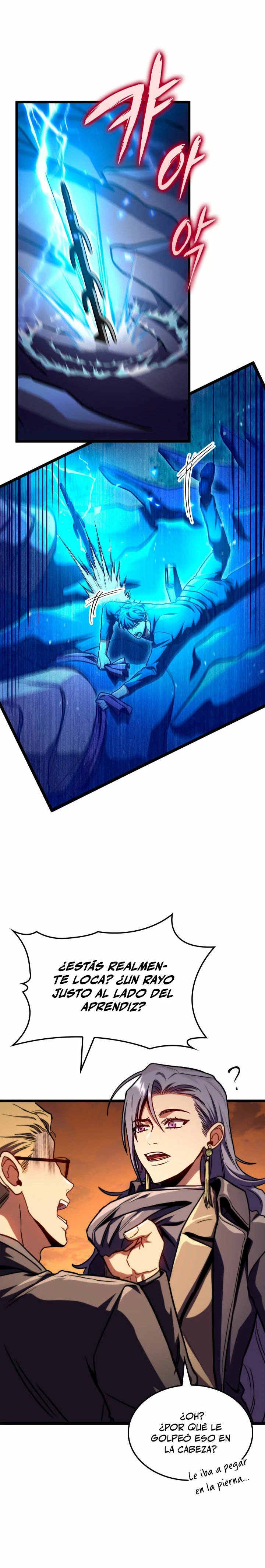 Cazador de destinos de clase F > Capitulo 37 > Page 121