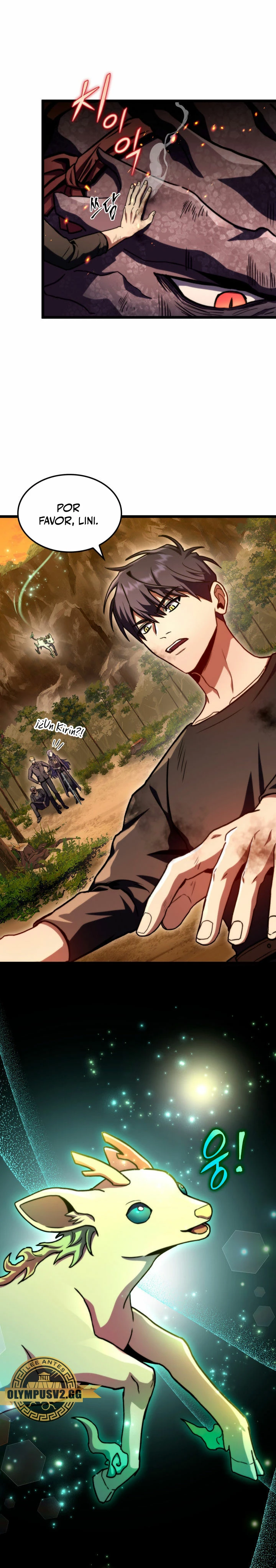 Cazador de destinos de clase F > Capitulo 37 > Page 211