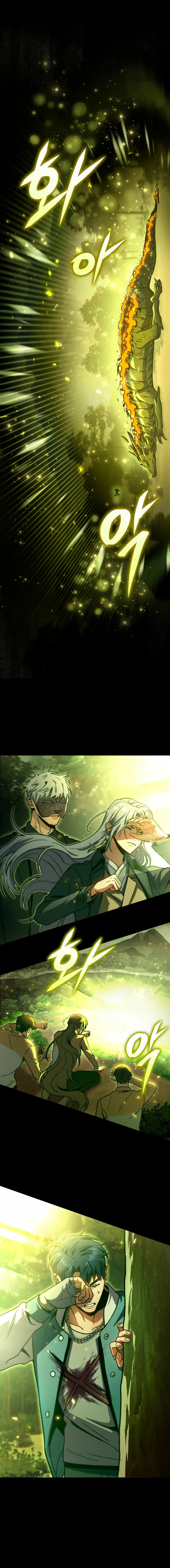 Cazador de destinos de clase F > Capitulo 37 > Page 241