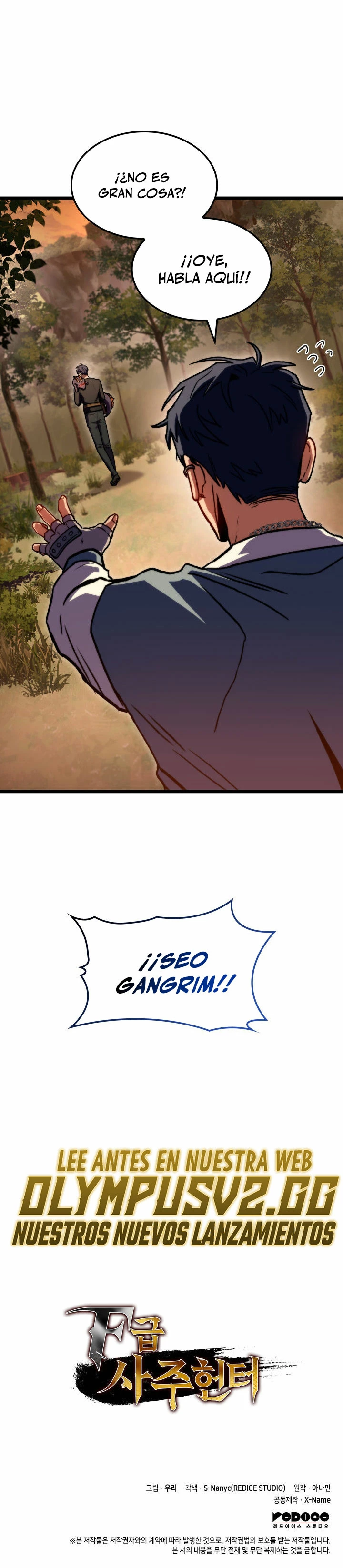 Cazador de destinos de clase F > Capitulo 37 > Page 361