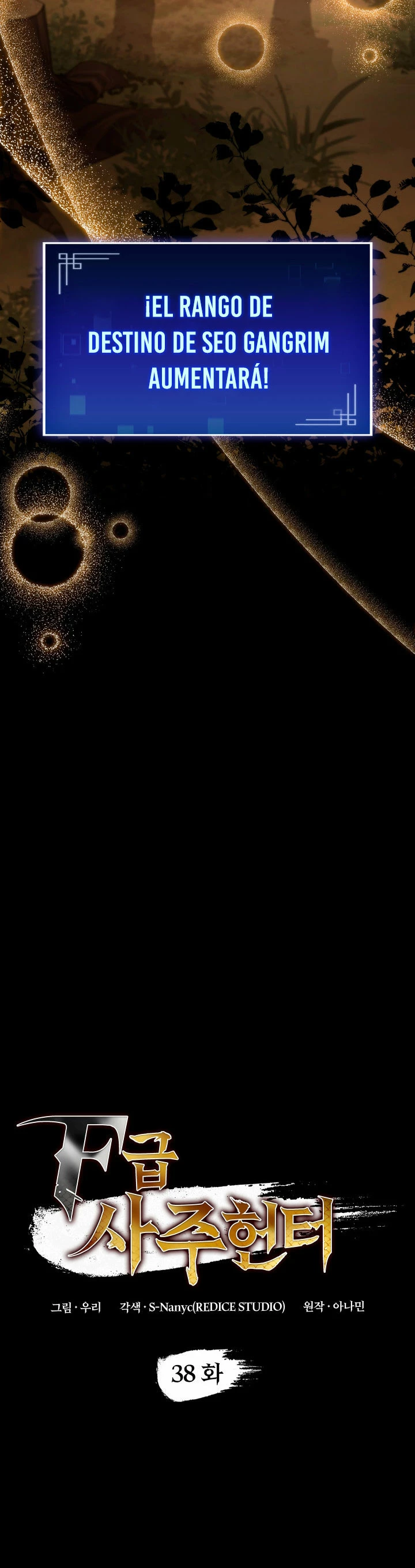 Cazador de destinos de clase F > Capitulo 38 > Page 31