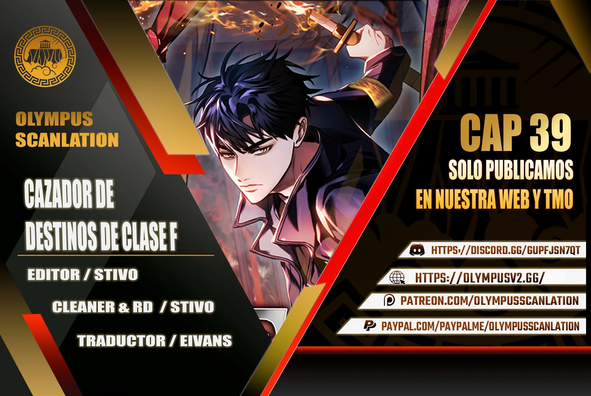 Cazador de destinos de clase F > Capitulo 39 > Page 01