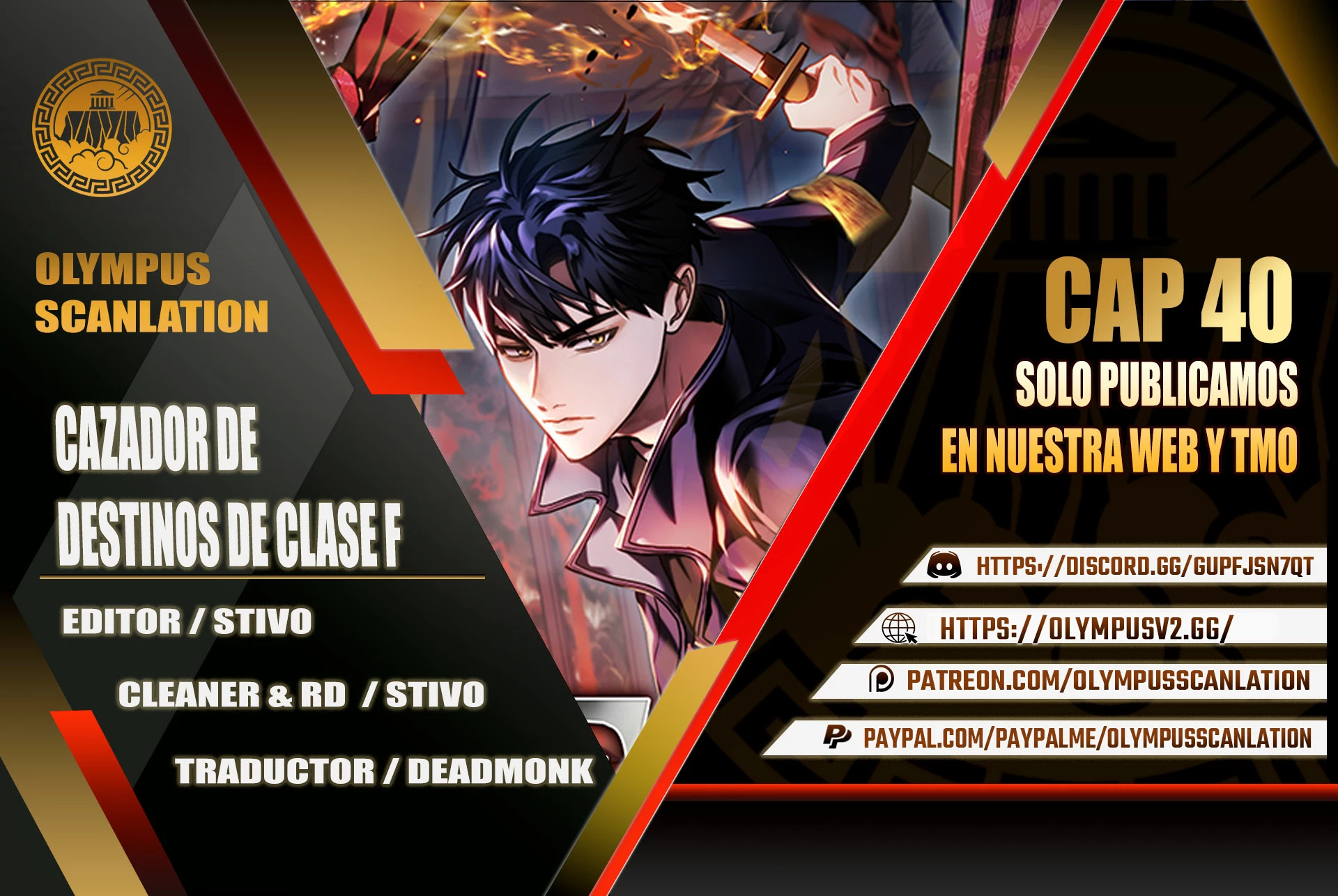 Cazador de destinos de clase F > Capitulo 40 > Page 01