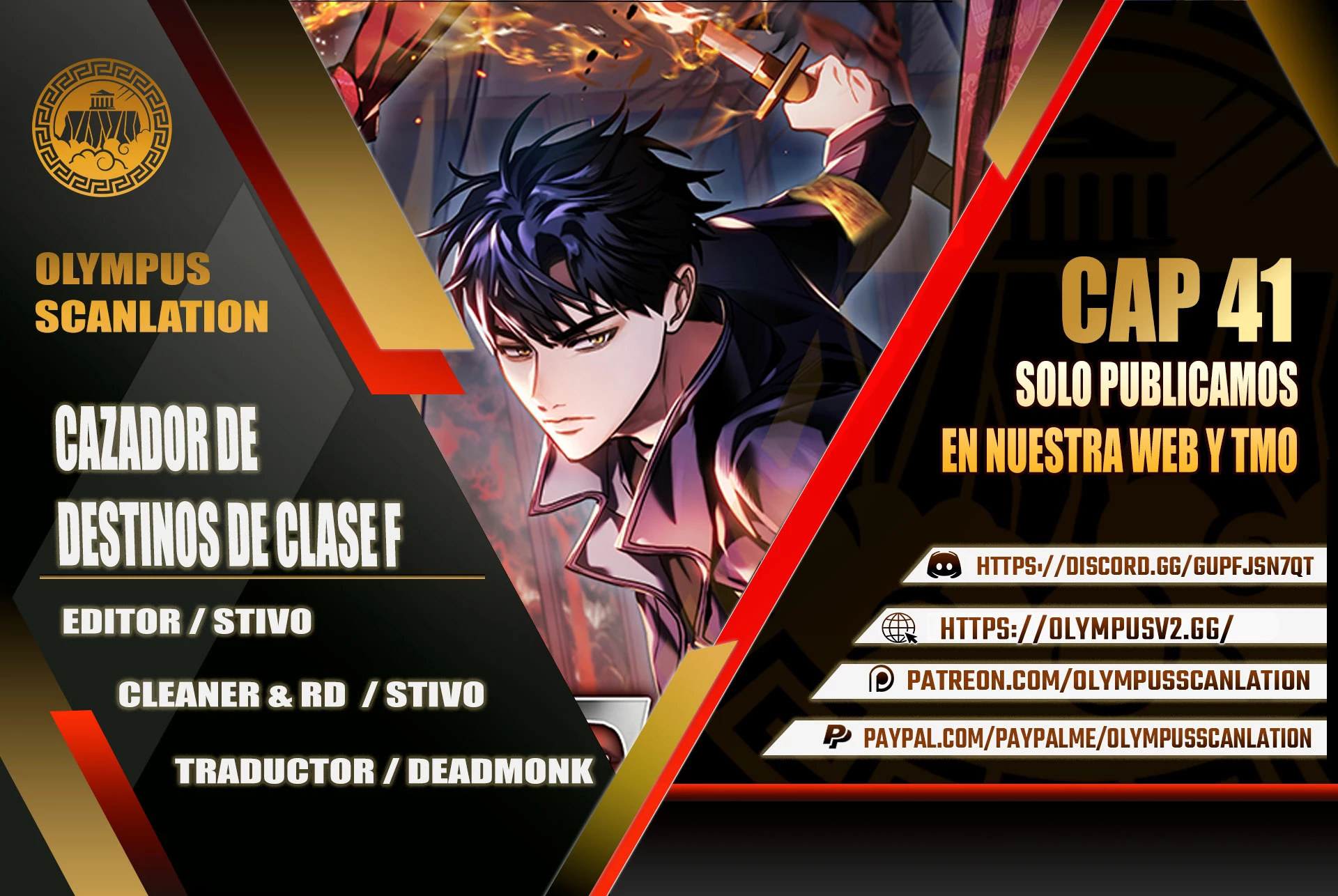 Cazador de destinos de clase F > Capitulo 41 > Page 01