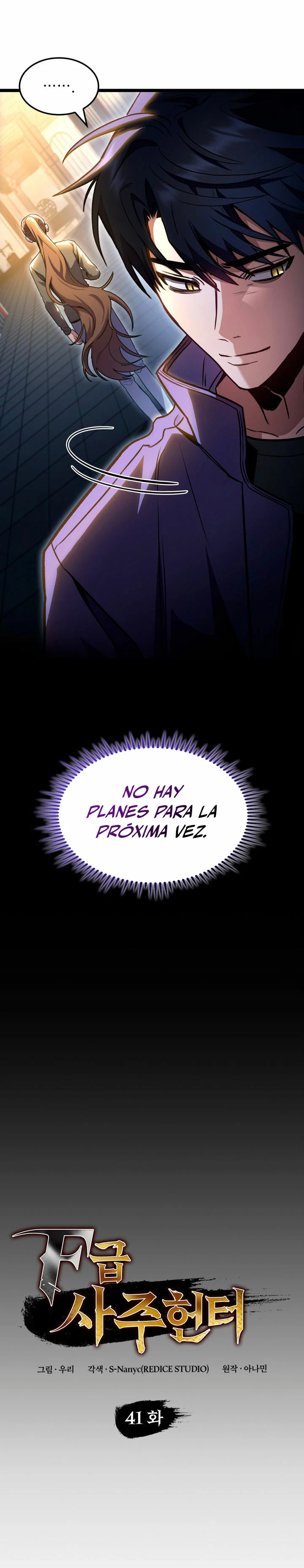 Cazador de destinos de clase F > Capitulo 41 > Page 61