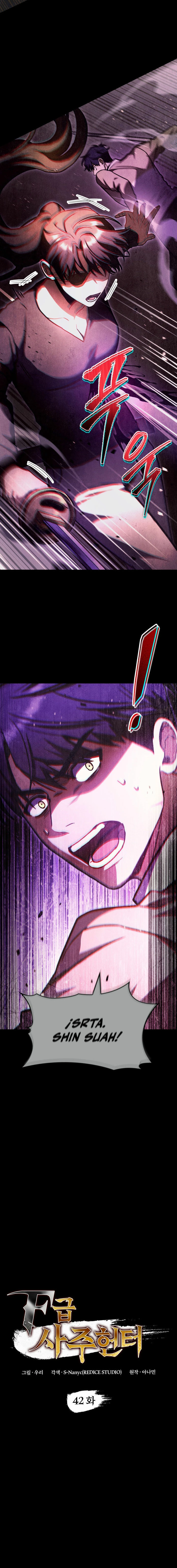 Cazador de destinos de clase F > Capitulo 42 > Page 21