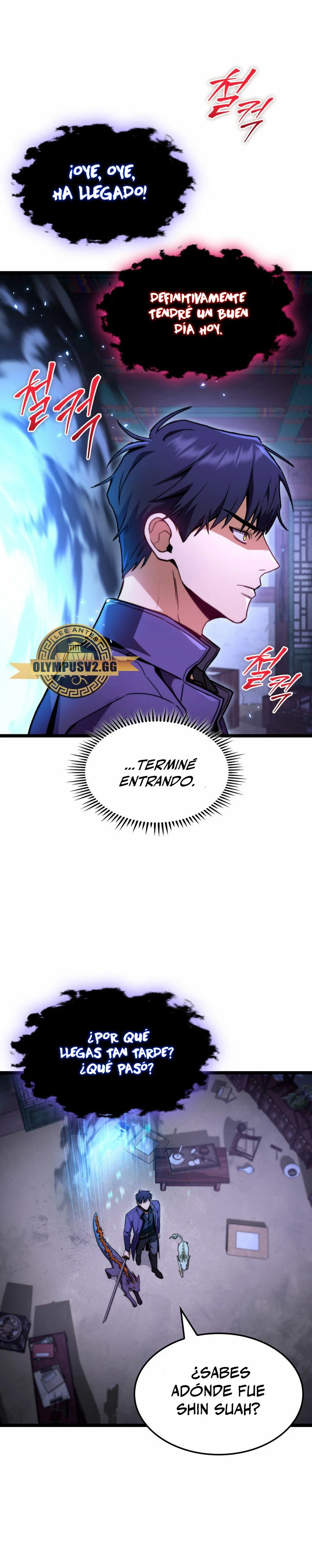 Cazador de destinos de clase F > Capitulo 42 > Page 121