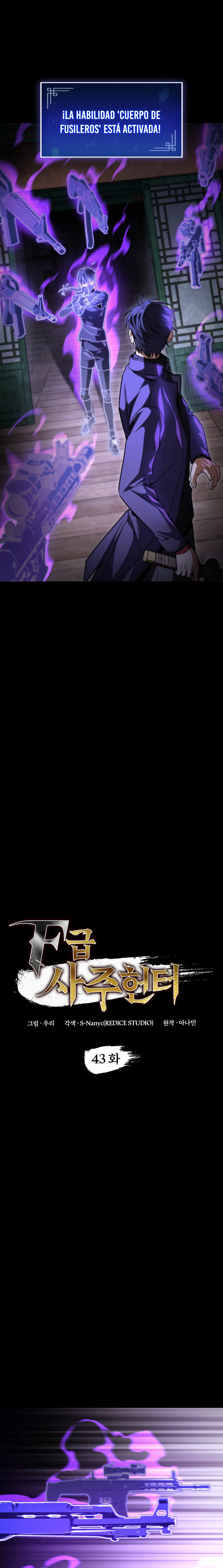 Cazador de destinos de clase F > Capitulo 43 > Page 71