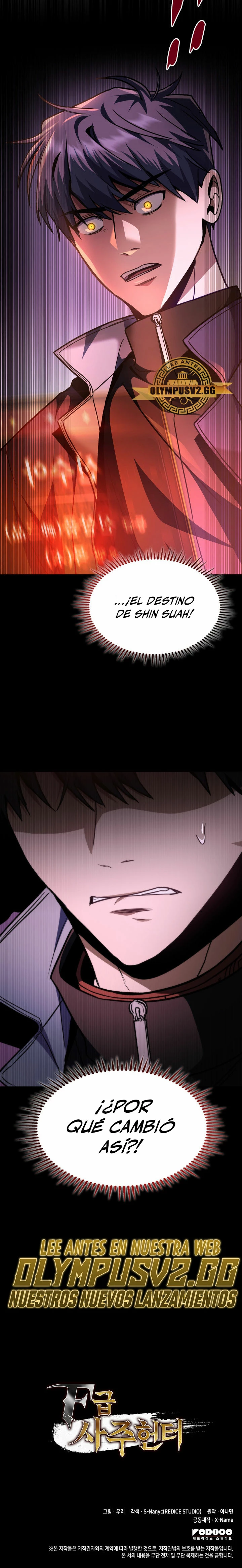 Cazador de destinos de clase F > Capitulo 43 > Page 331