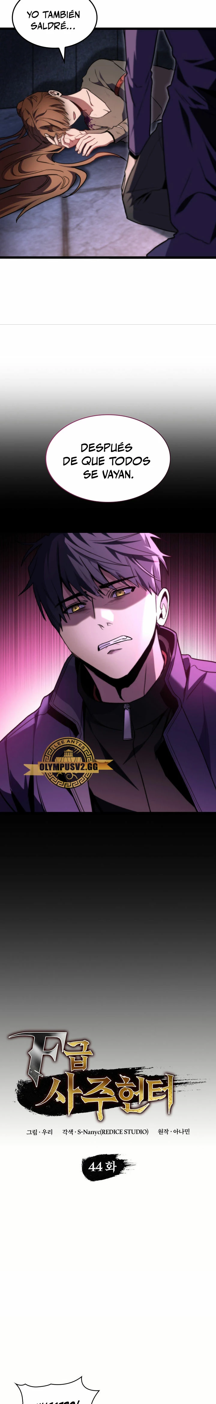 Cazador de destinos de clase F > Capitulo 44 > Page 81