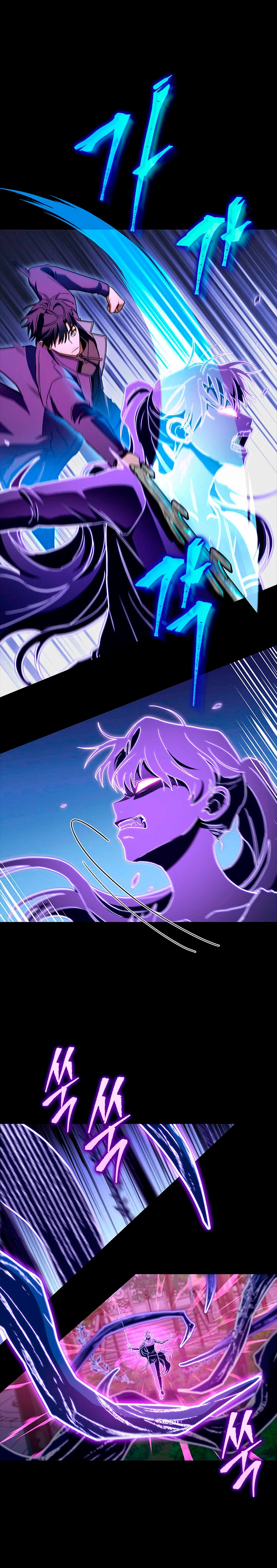 Cazador de destinos de clase F > Capitulo 47 > Page 241