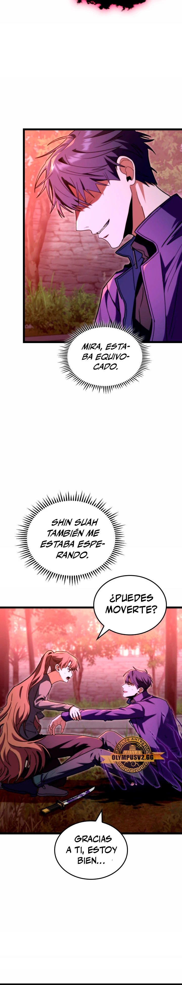 Cazador de destinos de clase F > Capitulo 49 > Page 221